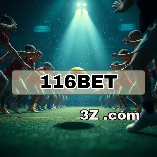 Promoções Exclusivas da 116 Bet que Você Não Pode Perder